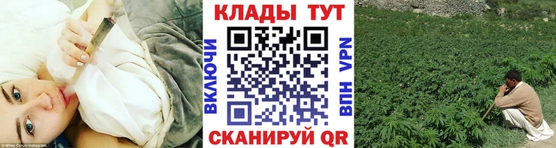 Магазин наркотиков Лесозаводск MDMA  КОКАИН  Меф мяу мяу  ОМГ ОМГ ТОР  МАРИХУАНА  ГАШ  Альфа ПВП 