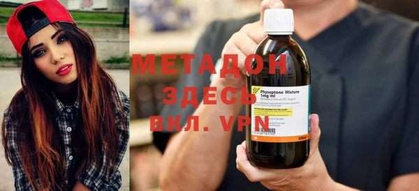 прущая мука Нефтекумск