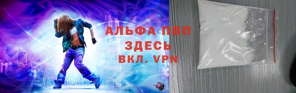 винт Навашино
