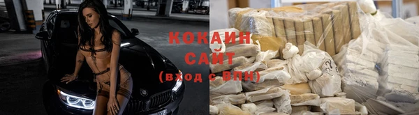 амфетамин Нея