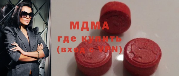 амфетамин Нея