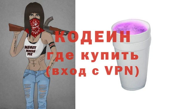 МДПВ Надым