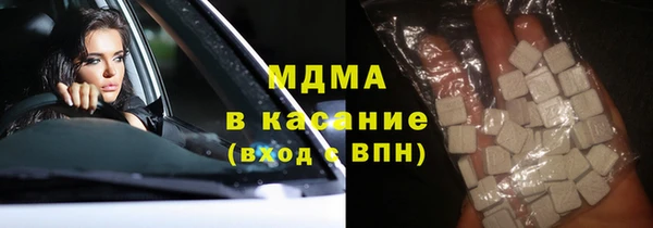 прущая мука Нефтекумск