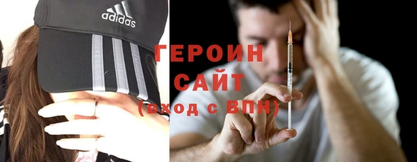 винт Навашино