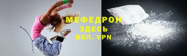 круглые Верхнеуральск