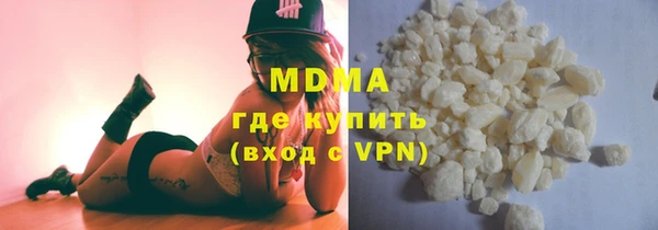 амфетамин Нея