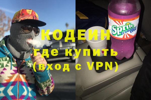 прущая мука Нефтекумск