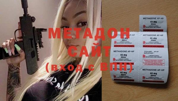 амфетамин Нея