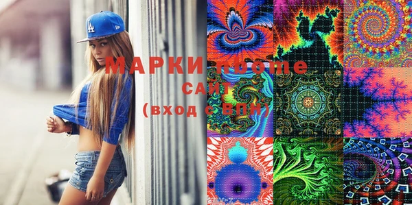 прущая мука Нефтекумск