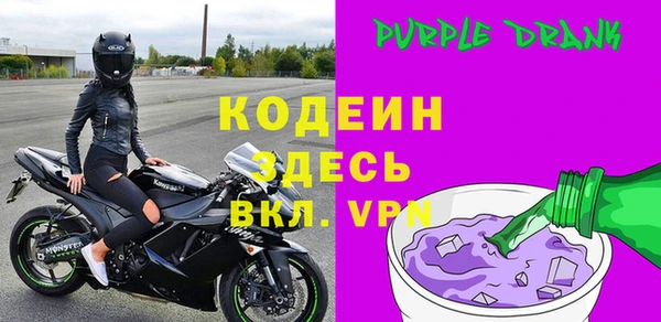 амфетамин Нея