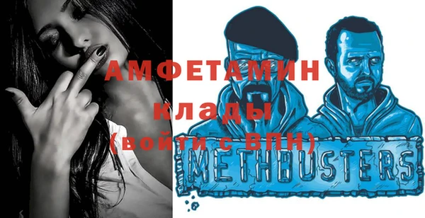 МДПВ Надым