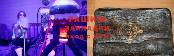 mdpv Заволжье