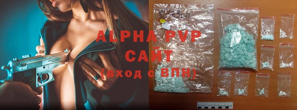 амфетамин Нея