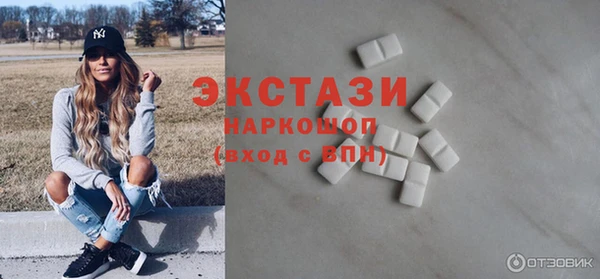 прущая мука Нефтекумск