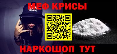 MDMA Premium VHQ Гусев
