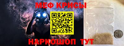 MDMA Premium VHQ Гусев