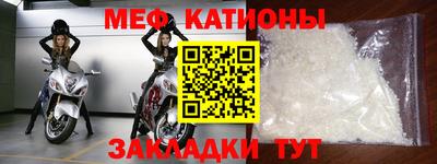 MDMA Premium VHQ Гусев
