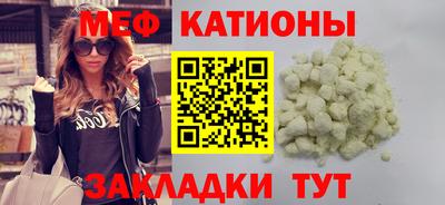 MDMA Premium VHQ Гусев