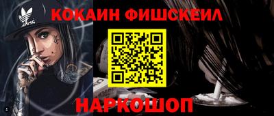 MDMA Premium VHQ Гусев
