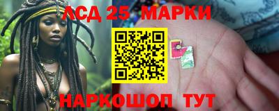 MDMA Premium VHQ Гусев