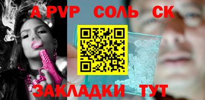 MDMA Premium VHQ Гусев