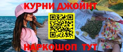 MDMA Premium VHQ Гусев