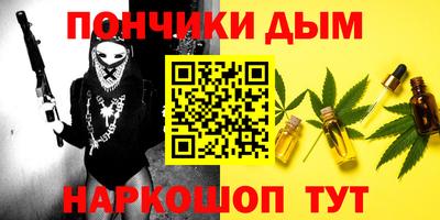стаф Гусь-Хрустальный