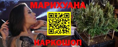 стаф Гусь-Хрустальный