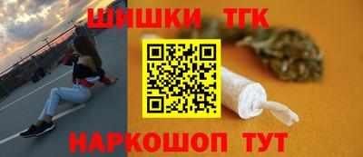 MDMA Premium VHQ Гусев