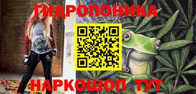 MDMA Premium VHQ Гусев