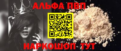 MDMA Premium VHQ Гусев