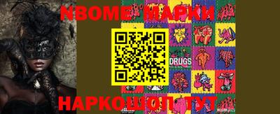 MDMA Premium VHQ Гусев