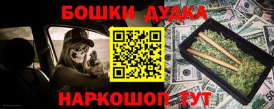 MDMA Premium VHQ Гусев