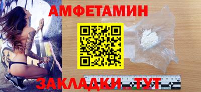 MDMA Premium VHQ Гусев