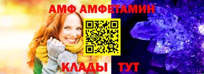 тгк Гусиноозёрск
