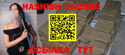 MDMA Premium VHQ Гусев
