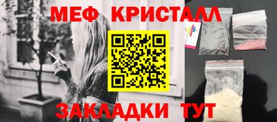 MDMA Premium VHQ Гусев