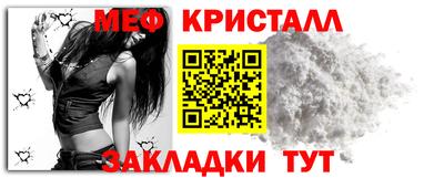 MDMA Premium VHQ Гусев