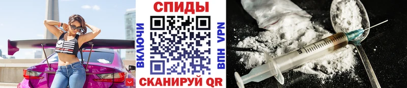 наркота  OMG сайт  МЕТАМФЕТАМИН витя  Лесозаводск 