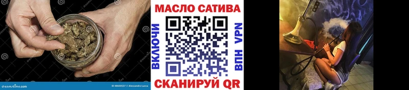 гидра вход Лесозаводск Дистиллят ТГК вейп цена наркотик